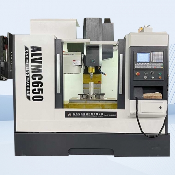 Boost productivity with the VMC650 Vertical Machining Center